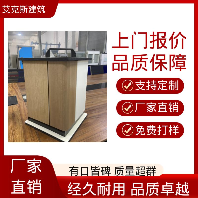 图6