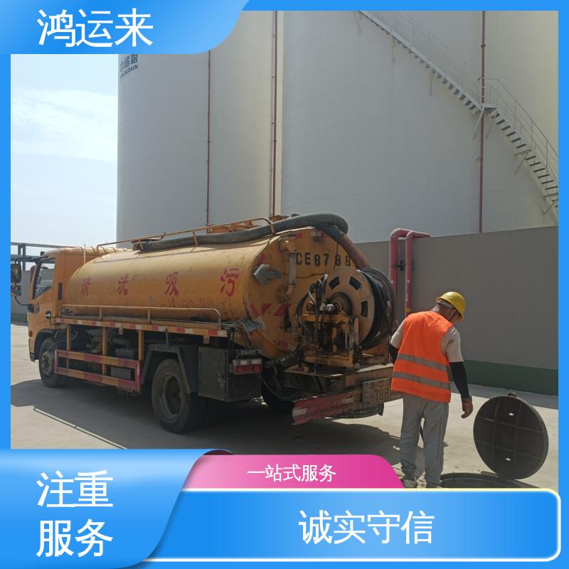 全天随叫随到 抽泥浆 潜水封堵 地下管渠清淤 王卜庄