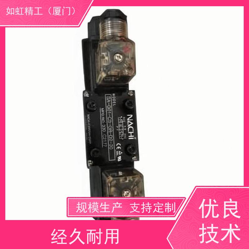 NACHI不二越换向阀SS-G01-A3X-R-D2-5596J电磁阀液压阀