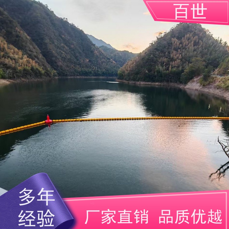 百世 泥石流多发区 拦污浮筒 应急防汛 支持定制