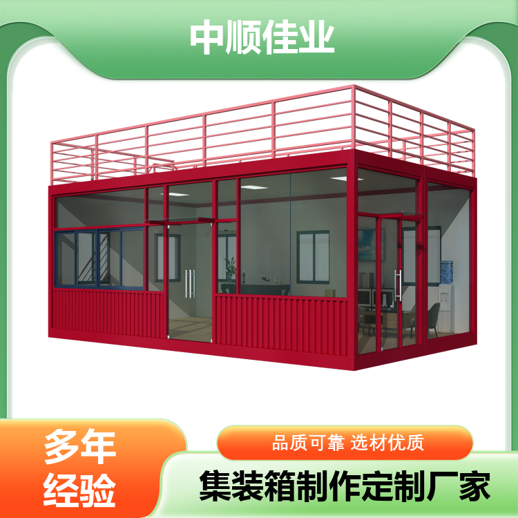 图5