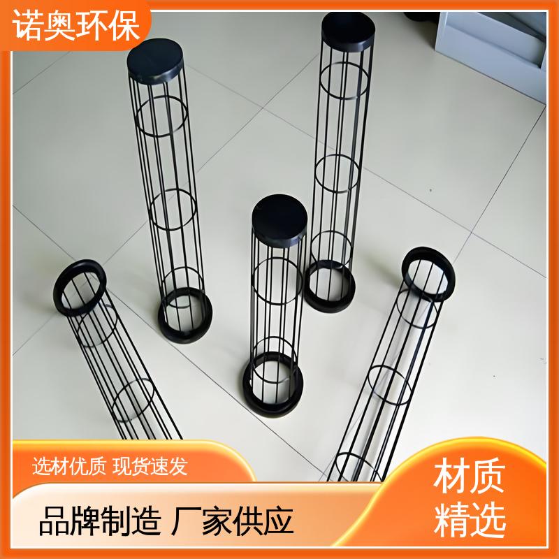 诺奥供应 有机硅 滤袋龙骨 螺旋支撑设计 弹簧骨架