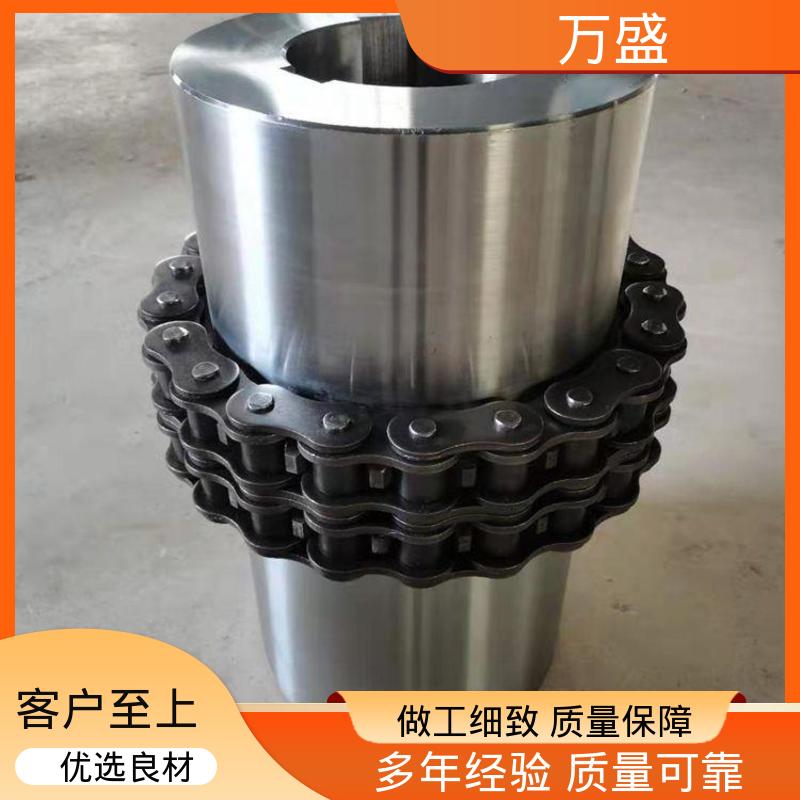 万盛 圆盘给料机专用 KC-5014 带润滑滚子链联轴器
