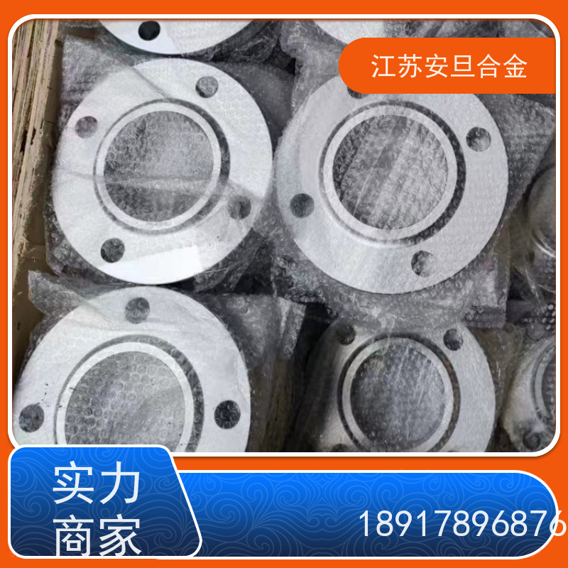 安旦供应锻造美标 L-605 精密合金 板棒管可零切 生产厂家