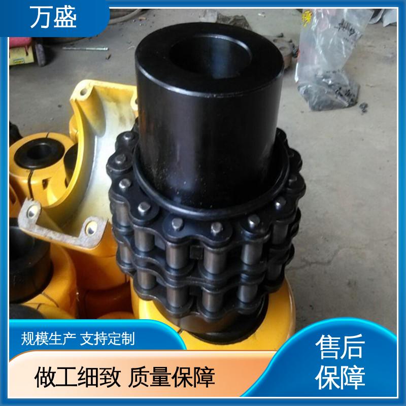 多排滚子链联轴器 安装方便 压缩机专用 KC-4014 万盛