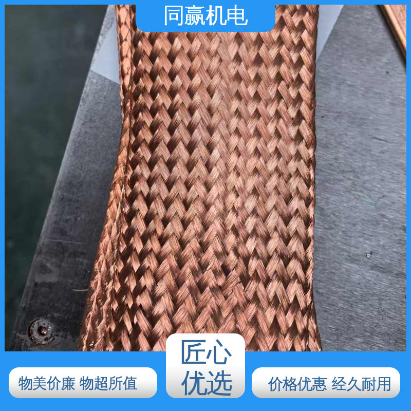 印刷电路板 纯铜导电带 强大抗氧化性 良好的热电道性 同赢机电