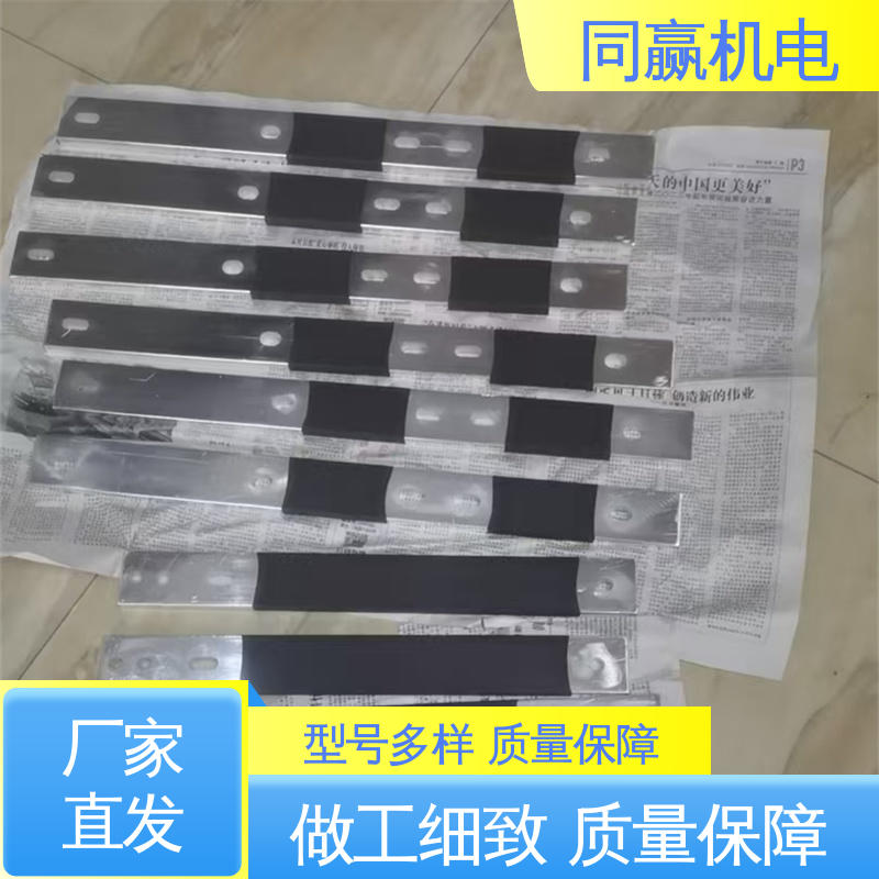 高炉自动化控制系统 T2紫铜导电带 出色柔韧特性 加工定制 同赢机电