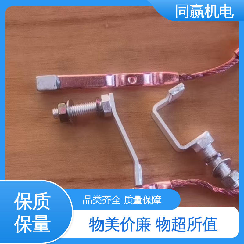 汽车马达导线 优秀延展性能 铜导电带 良好的热电道性 同赢供应