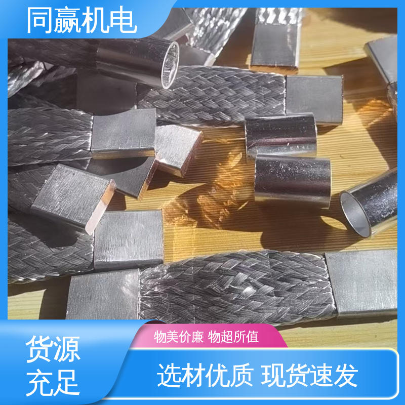 同赢供应 耐蚀性强 纯铜导电带 变压器设备 大规格电力