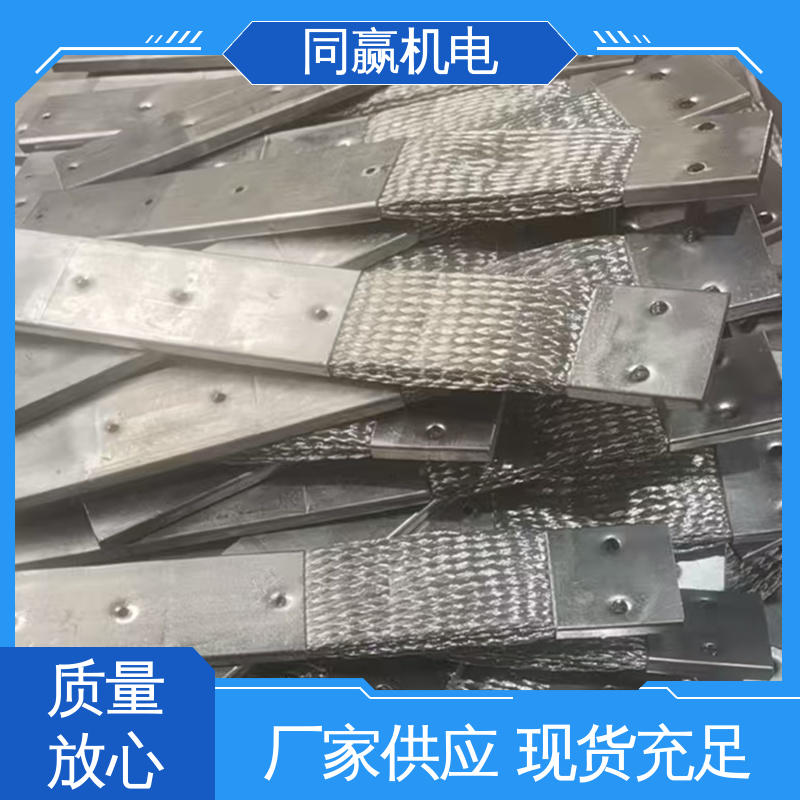 强导热性优点 良好的热电道性 铜导电带 汽车传感器线路 同赢机电