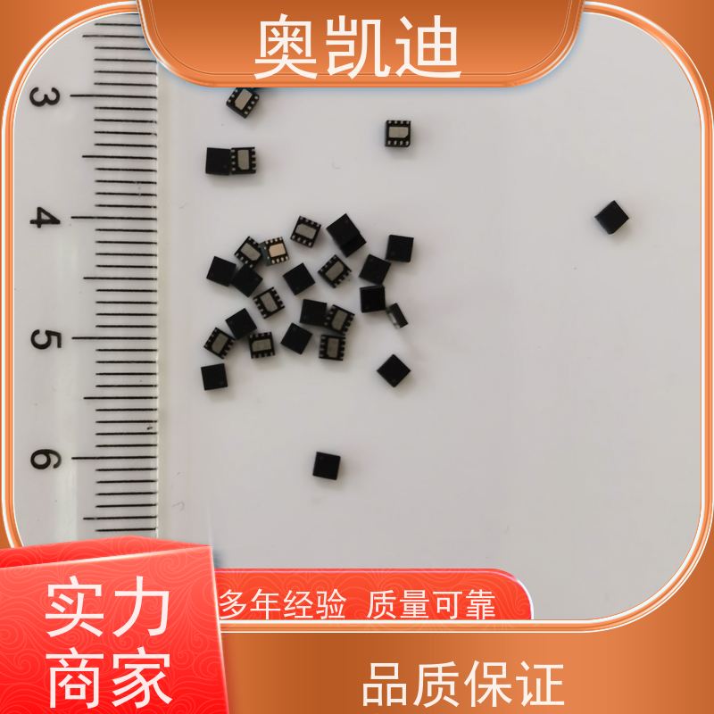奥凯迪拆拔式SDR白卡威尔泰克综合测试仪器耦合分析