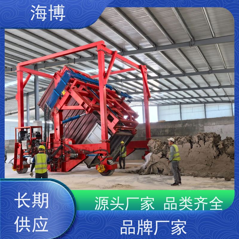 海博 翻转稳定 智能集装箱处理设备 满足不同客户需求 高效作业