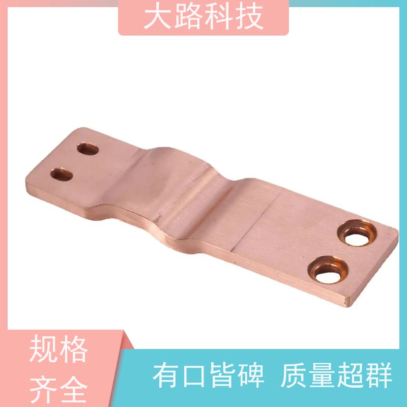 镀锡铜排连接来图来样支持非标绝缘性高 抗拉伸性能好