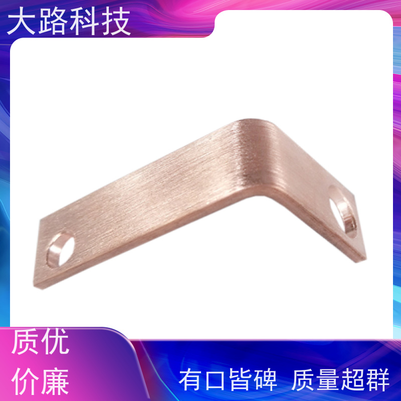 异形铜排紫铜汇流来图来样支持非标光伏储能系统用 耐高温