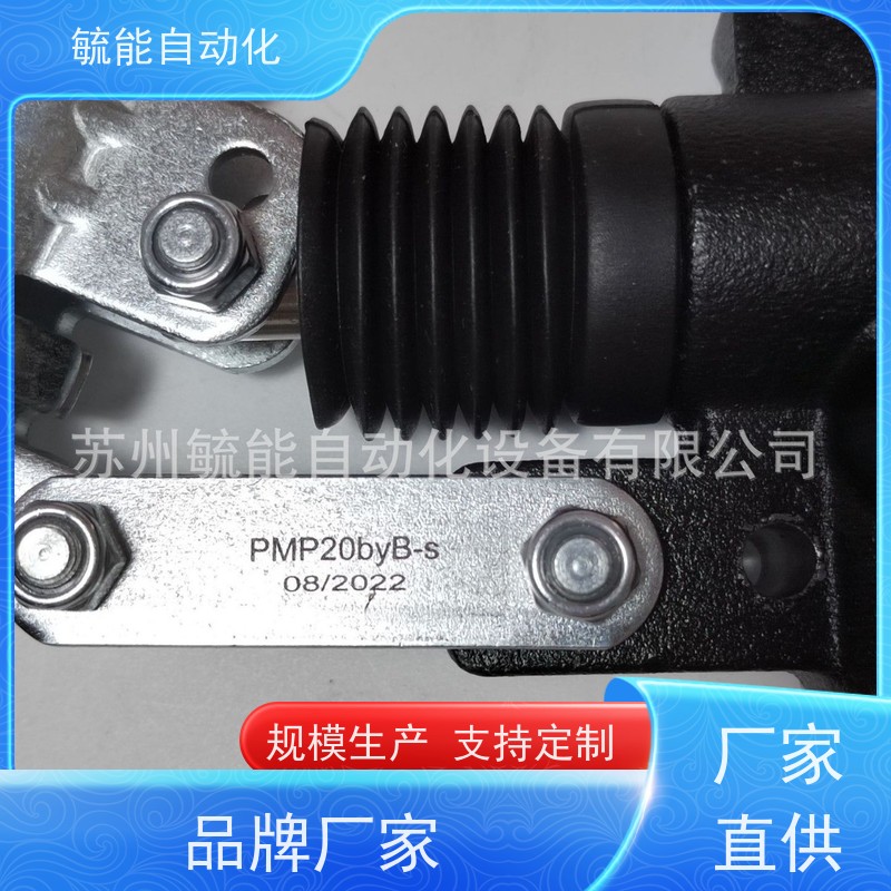 意大利HV液压手动泵PMD45byB-s