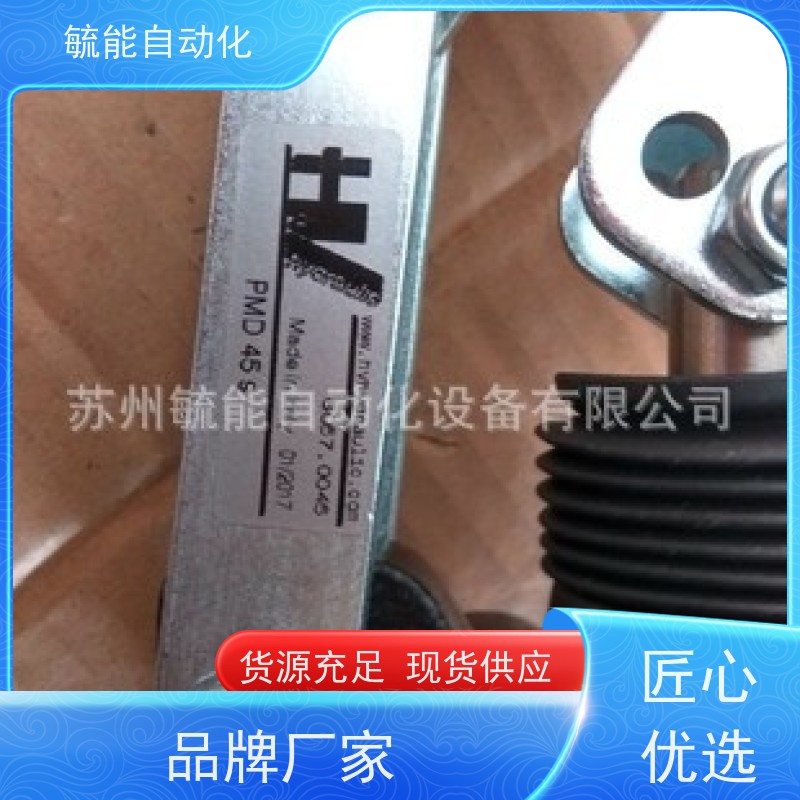 意大利HV液压手动泵PMD25byB-s