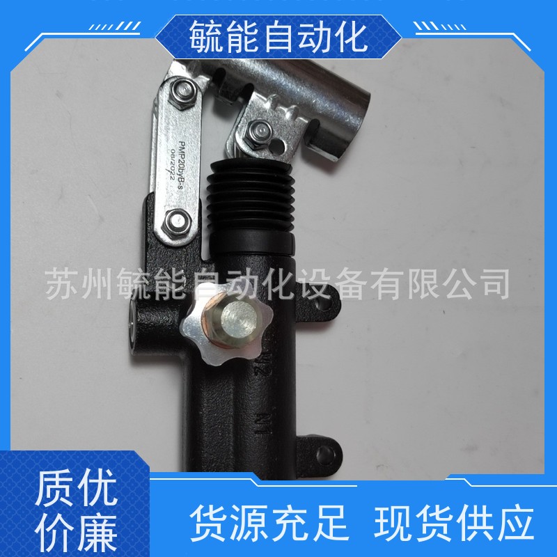 意大利HV泵PMP20byB-e-s