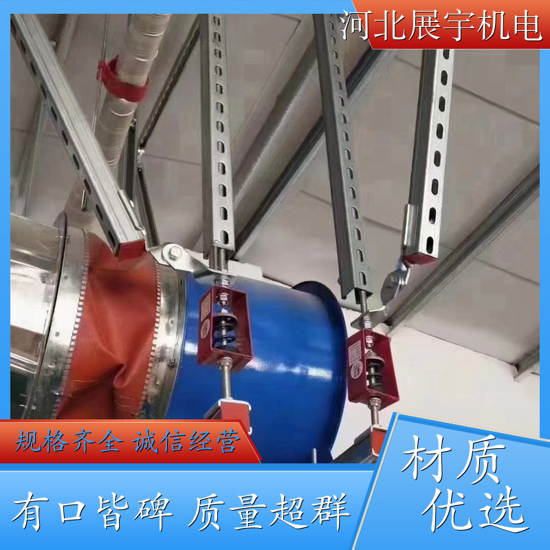 风管水管抗震支架 综合管廊/车库专用 防火耐高温耐腐蚀 全国安装 
