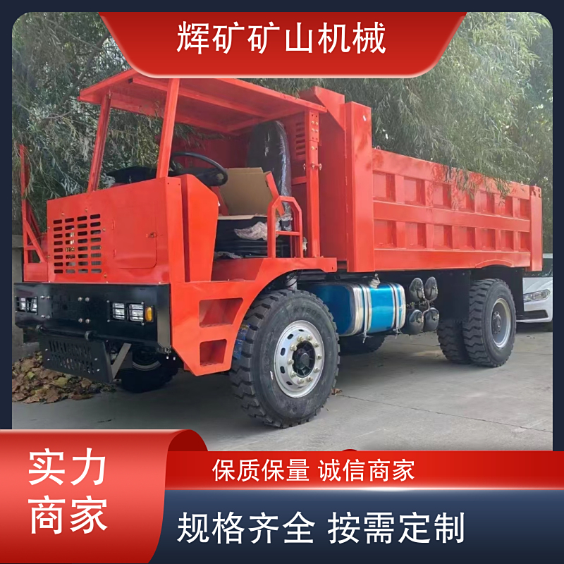 图7