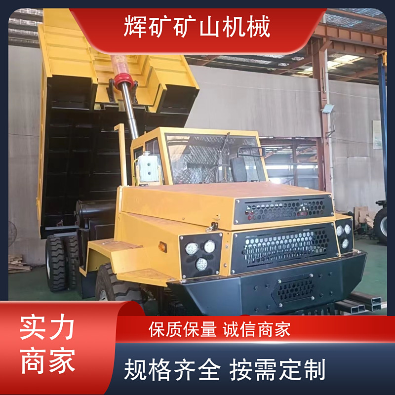 图6