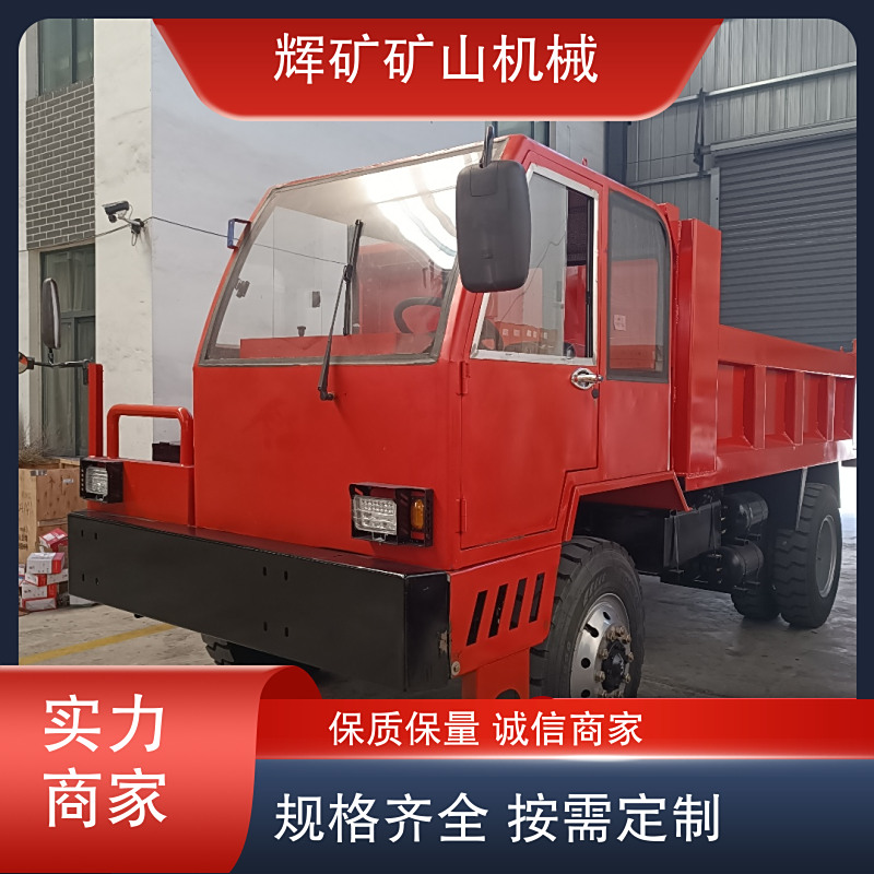 图10