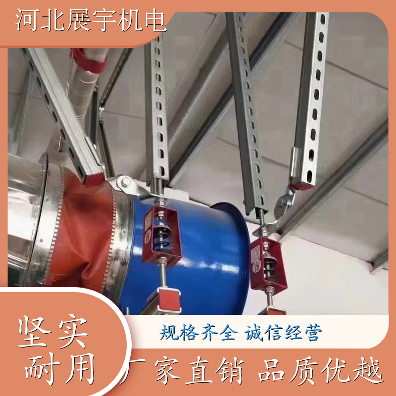 抗震支架 综合管廊/车库专用 调节灵活 使用方便 全国安装 
