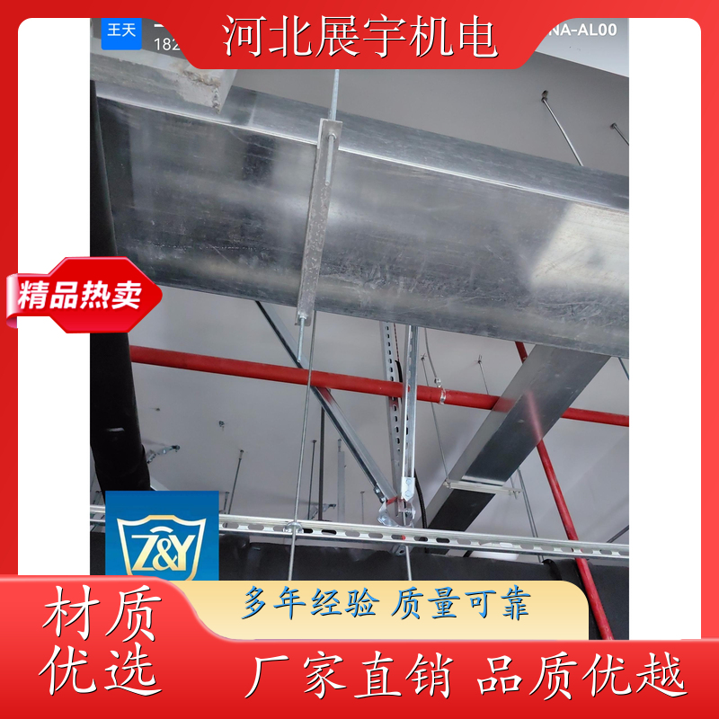 抗震支吊架 建筑综合成品管廊架 安装简便 规格齐全 全国安装 