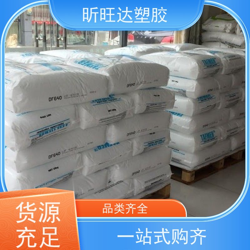 韩国SK食品级POE 高强度/高流动适合低烟无卤阻燃料