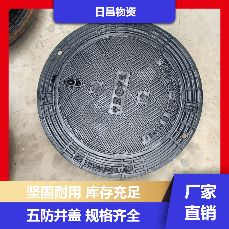 图3