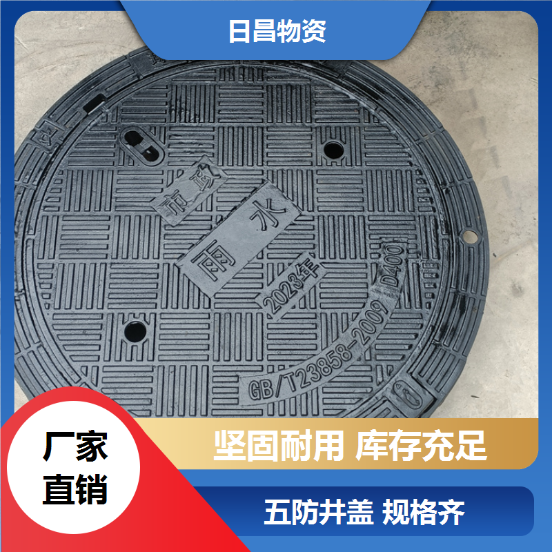 图6