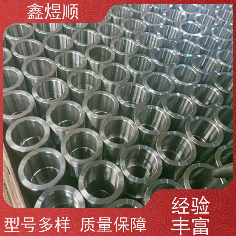 鑫煜顺 精拔光亮无缝管 可按规格定制 生产厂家