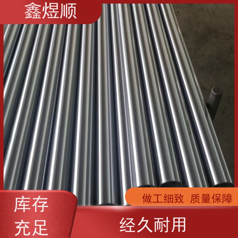 鑫煜顺 小口径精密无缝钢管 规格齐全 生产厂家