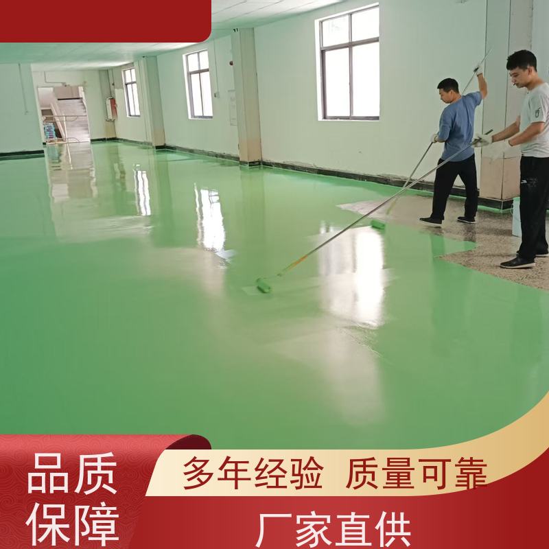 食品加工厂环氧自流平 施工封尘固沙耐酸碱度