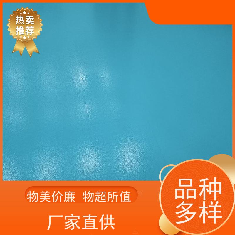 无尘车间金刚砂地面施工一站式服务抗重耐磨