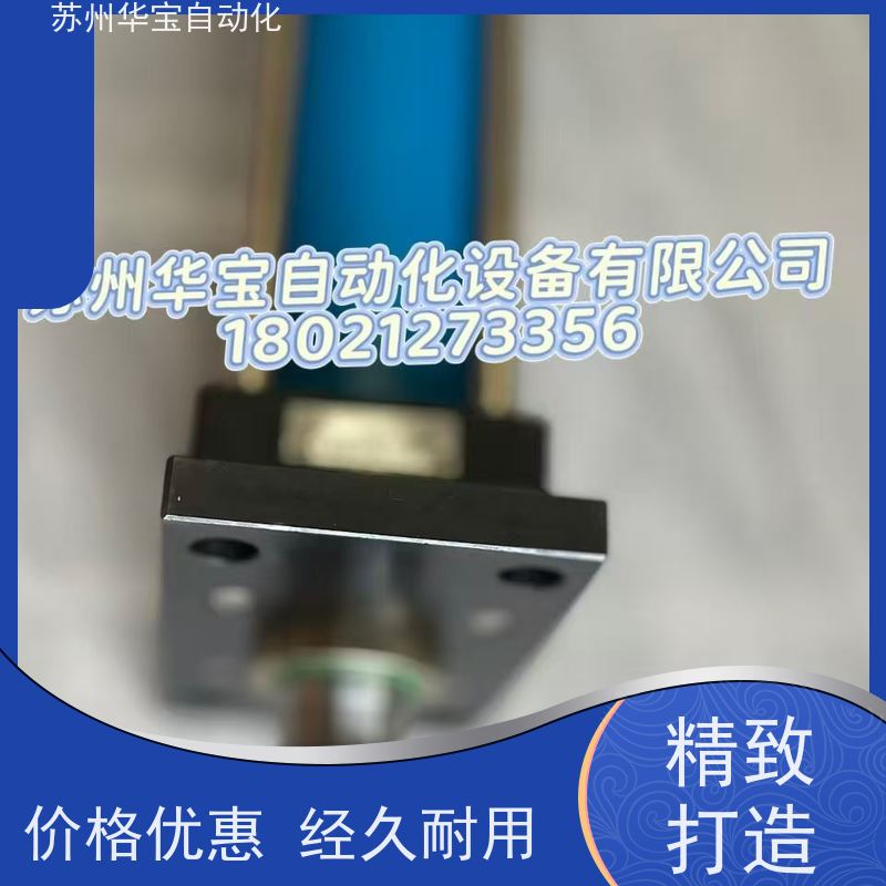 JH液压缸JHS-LA-50-50-NR-SR-IN金辉油缸