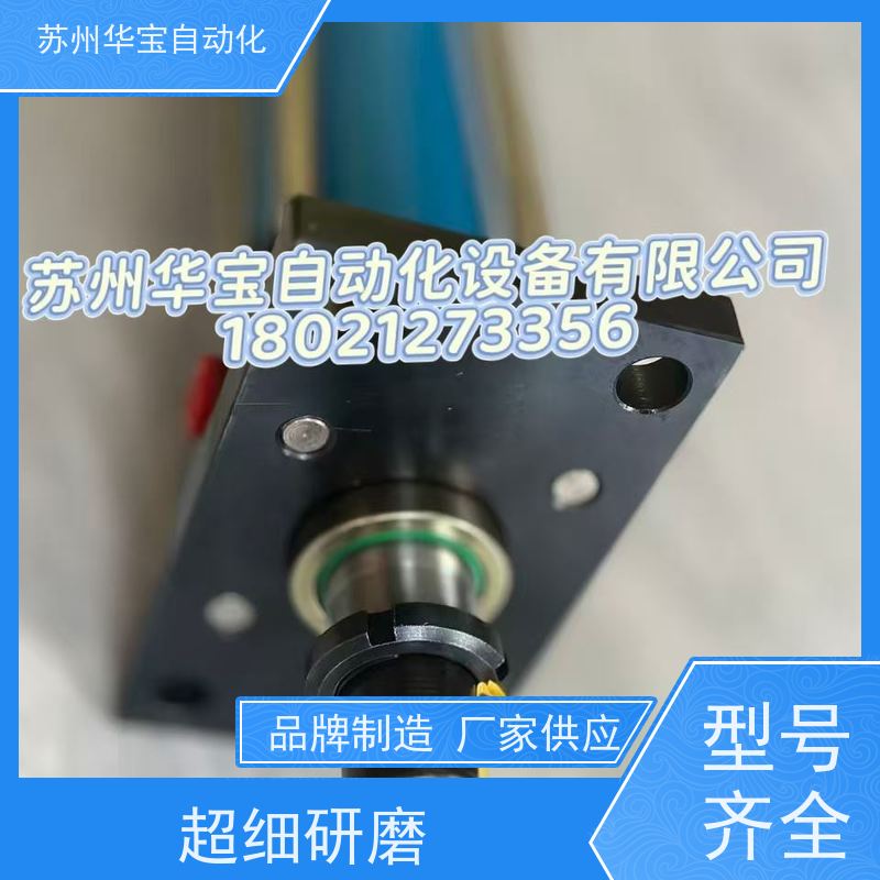 台湾JH工程油缸jinhui金辉重型油缸YS080X270液压油缸