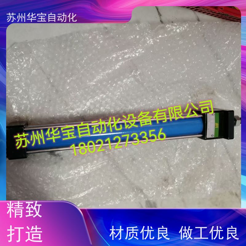 UNIMEC油缸隆运DHB80N160CAG-S转角缸夹具油缸