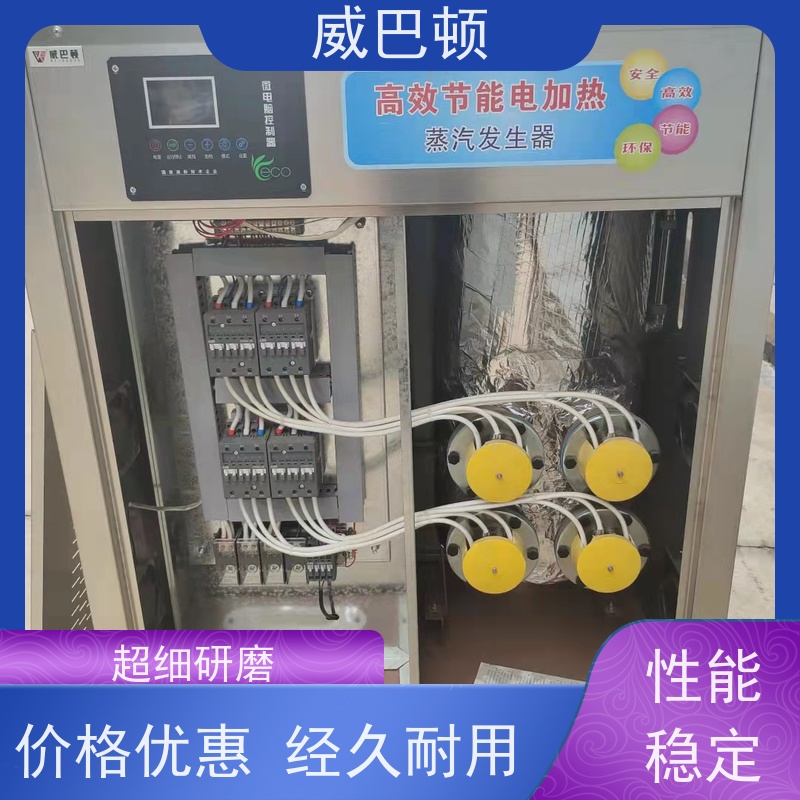  省电 15% 304 不锈钢内胆 108千瓦电蒸汽发生器 洁净