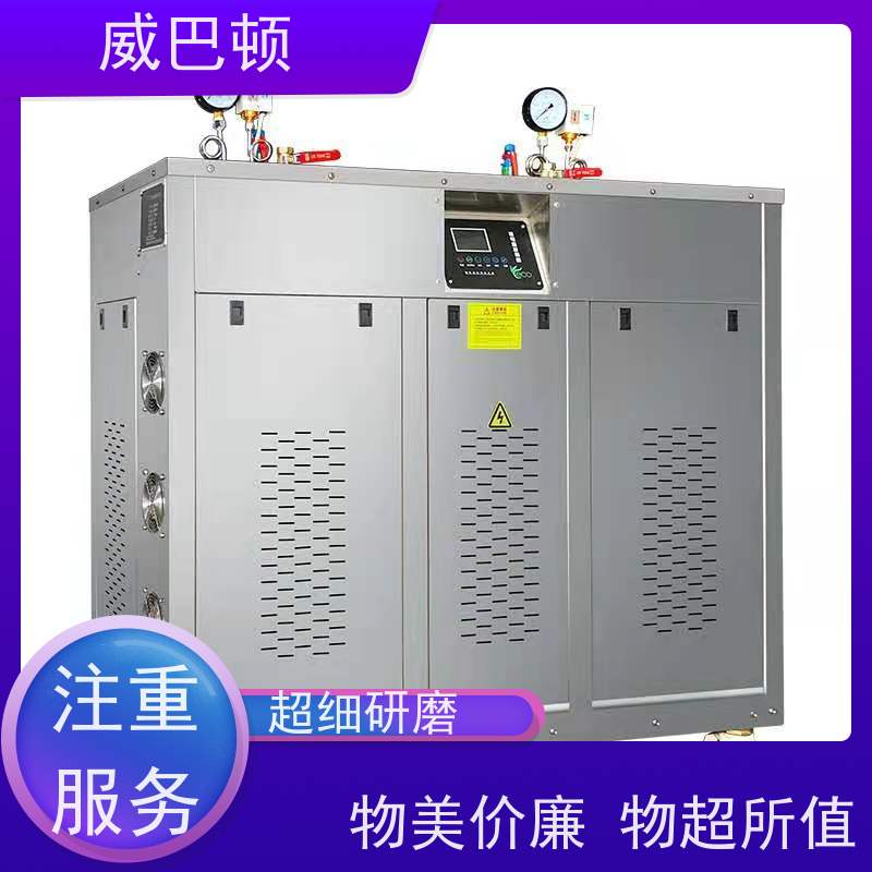  科研实验室 不锈钢材质 72KW电蒸汽发生器 超压保护