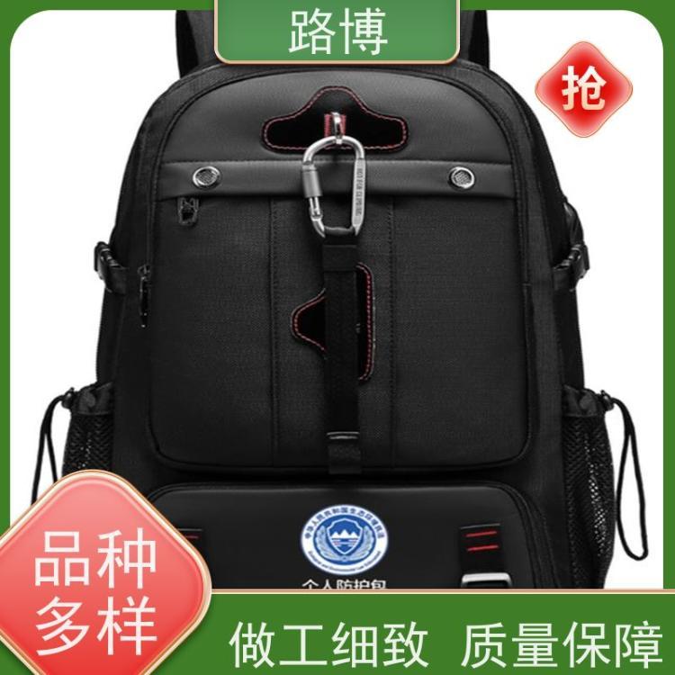 个人防护包 LB-FHB08 安全鞋 强光手电 辐射仪 安全帽 防护服