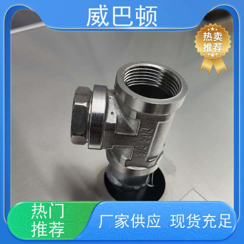  304 不锈钢内胆 饲料加工 超温保护 216千瓦电蒸汽发生器