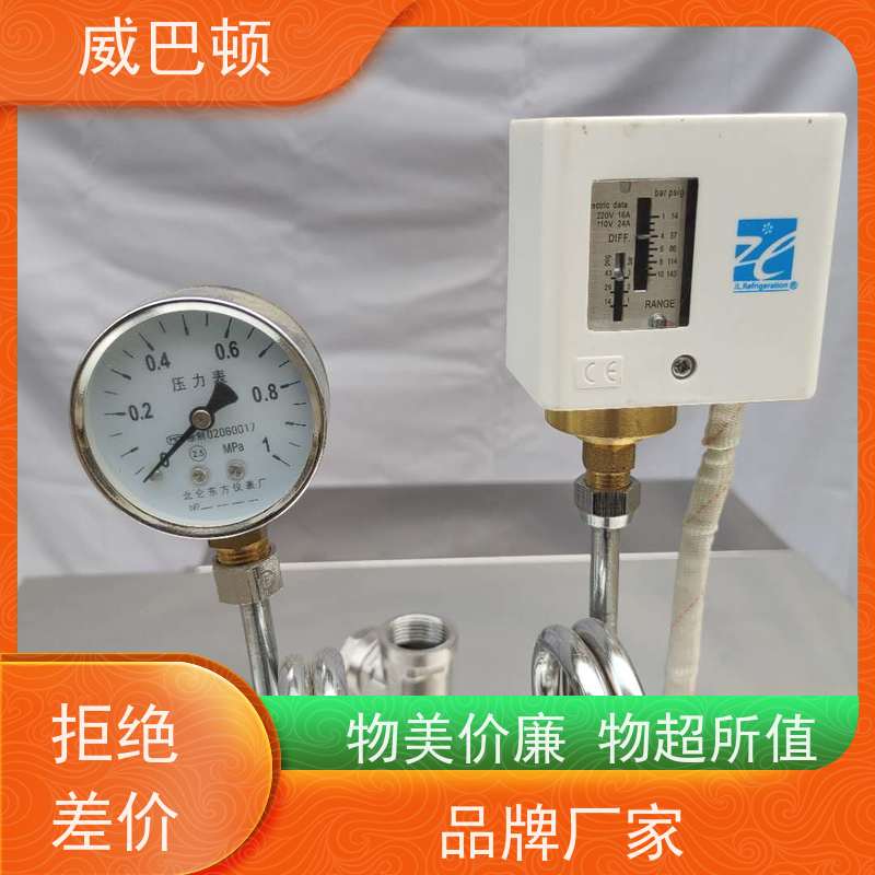  304 不锈钢内胆 144KW电蒸汽发生器 水容积≤30L 免监检 组合设计