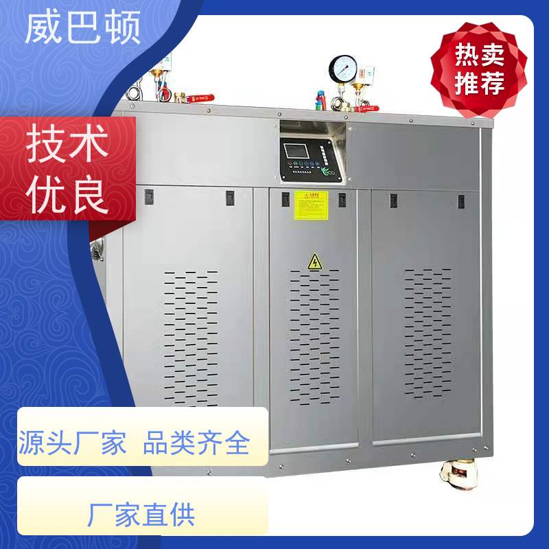  餐饮后厨 304 不锈钢内胆 洁净 72KW电蒸汽发生器