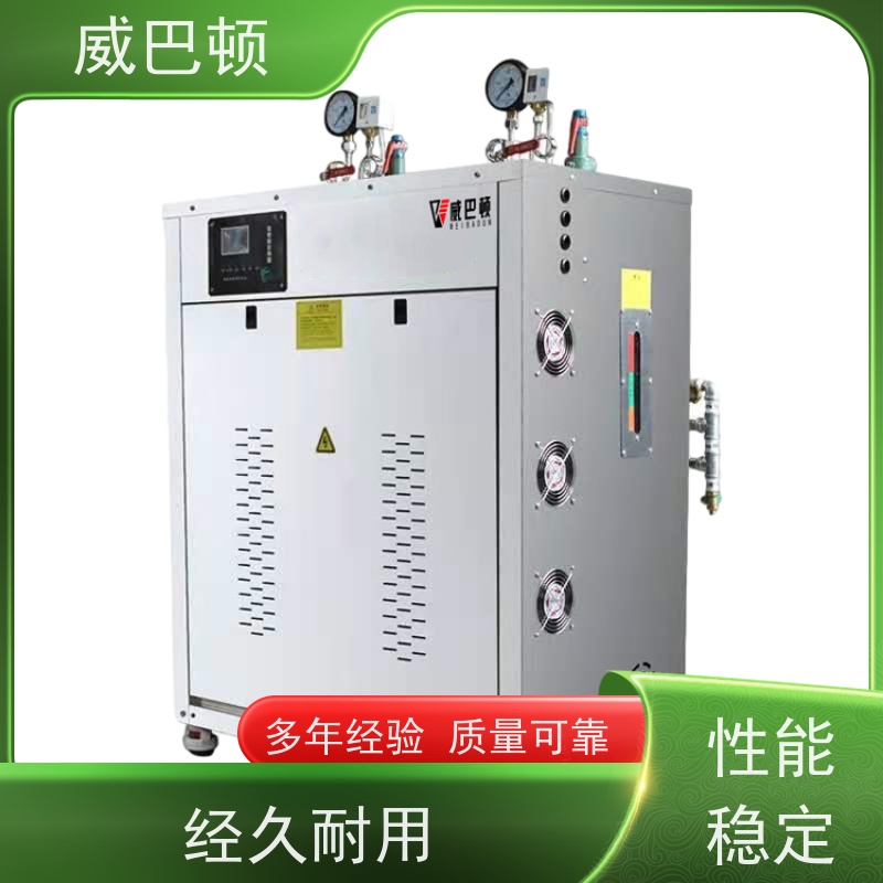  不锈钢材质 洗涤服务行业 节能环保 电磁蒸汽发生器