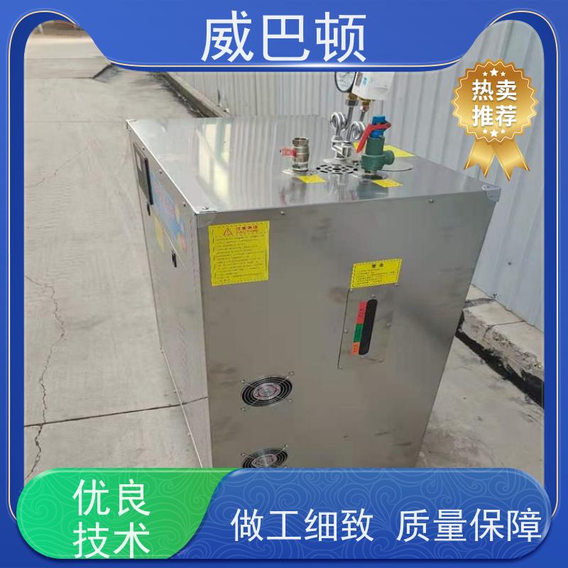  占地仅1㎡ 304 不锈钢内胆 24KW电蒸汽发生器 超压保护
