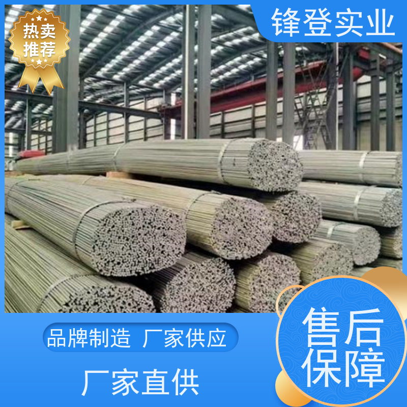 锋登实业 钢材厂家包配送 20# 10mm 建筑工程用 合金热轧钢棒 镀锌圆钢