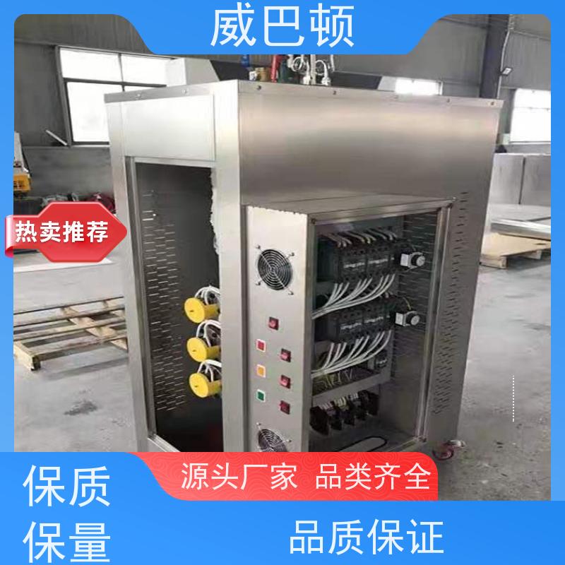  不锈钢材质 +智能控温 超压保护 108KW电蒸汽发生器