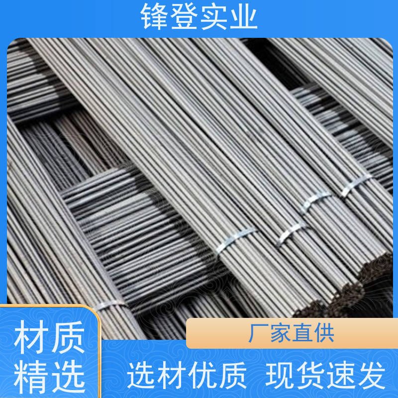 锋登实业 热轧镀锌圆钢 建筑工程电力用 规格齐全 支持定制 Q355B