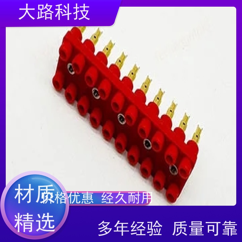 大路PP灯壳套件PBT球泡灯罩开模立式注塑设计制造厂家