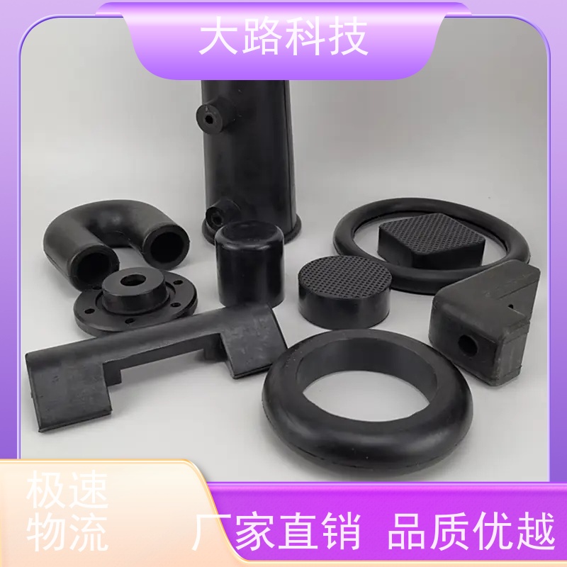 承接PEEK金属螺母开磨具注塑加工设计制造厂家